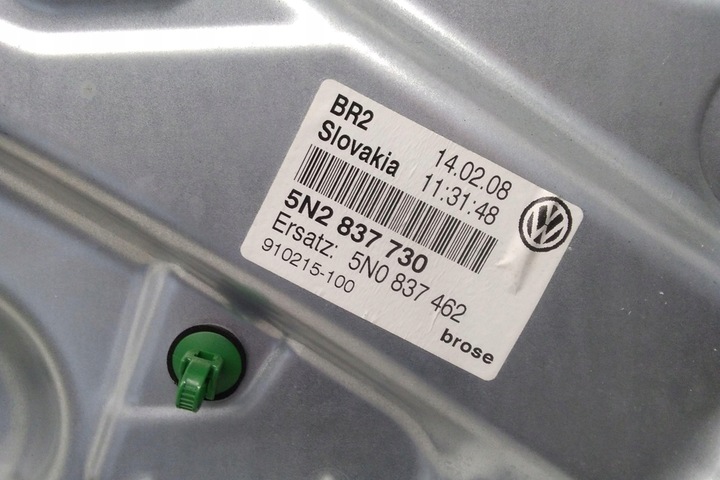 фото №7, Підйомник вікна правих передніх двері vw tiguan 5n_ 5n0837756 1.97l