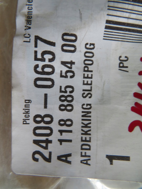 фото №12, Mercedes cla w118 19-23 заглушка фаркоп hak бампер перед a1188855400