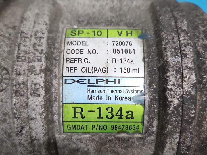 фото №6, Компрессор компрессор кондиционера 96473634 chevrolet aveo t250 1.2b