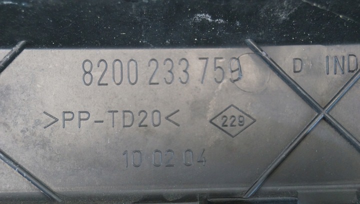 фото №14, Opel movano a решётка радиатора решётка 8200233759