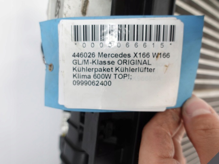 фото №10, Merc ml gle w166 c292 gl gls x166 комплект радіатор