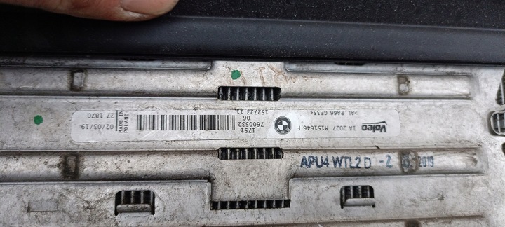 фото №6, Радиаторов воздуха интеркулер bmw 1 2 3 4 f20 f30 f31 f32 7600532 оригинал