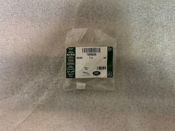 фото №1, Клипса клипса планки пороговой range rover t2r4839