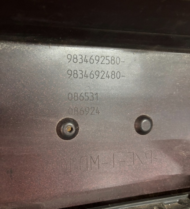 фото №8, Citroen c4 iii бампер передній перед 9834692580