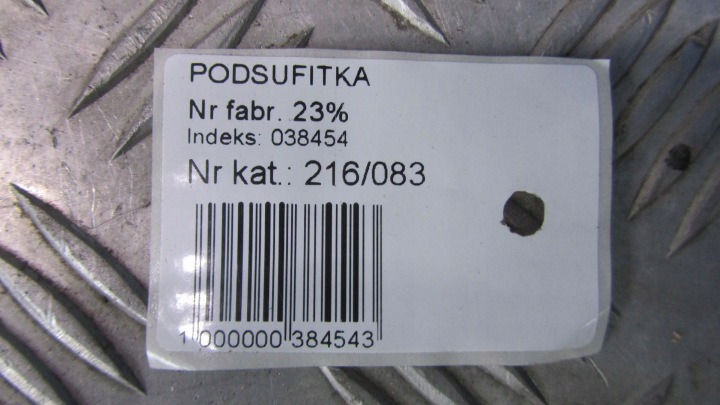 фото №6, Hyundai i40 универсал потолок 11-14 83