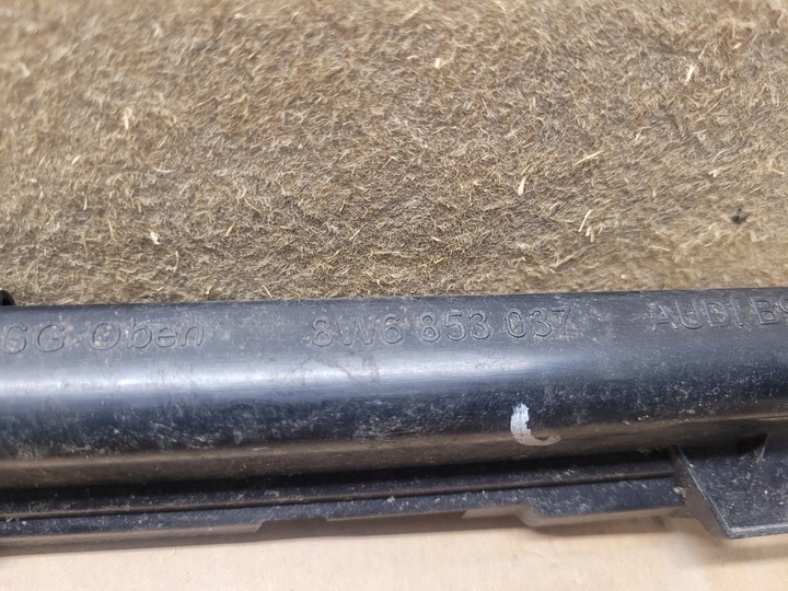 фото №7, Накладка защитные накладки радиатор audi a5 8w b9