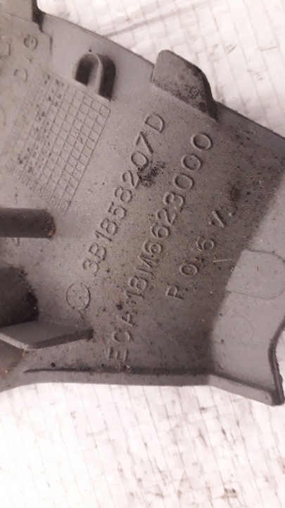 фото №11, Заглушка консоли passat 3b1858208e 3b1858207d