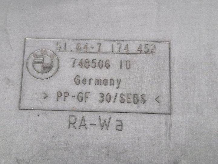 фото №8, Bmw1 e81 e82 e87 e88 воздуховод руль воздуха жалюзи 7174452 74850610