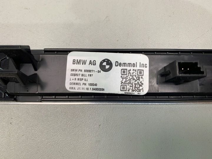 фото №5, Bmw x7 g07 g05 g06 молдинг накладка порогова перед 8069271
