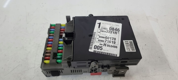 фото №1, Модуль uch коробка предохранителей блок управления renault espace iv рестайлинг