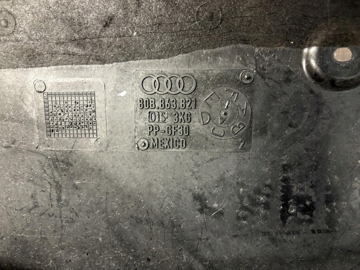 фото №7, Audi q5 ii 80a захист плита pod двигун 80b863821
