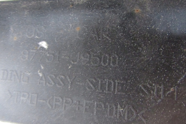 фото №12, Планка порогова ліва hyundai kona 17- накладка