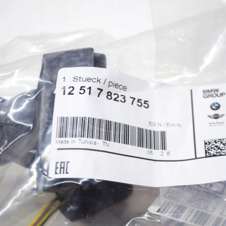 фото №8, Джгут провід модуля інжектора двигуна bmw 5 gt f07 12517823755