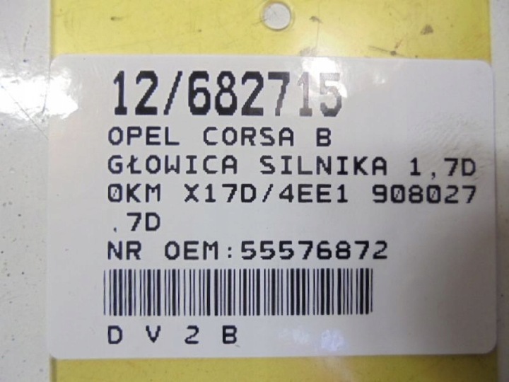 фото №11, Opel corsa b головка двигателя x17d 1,7d