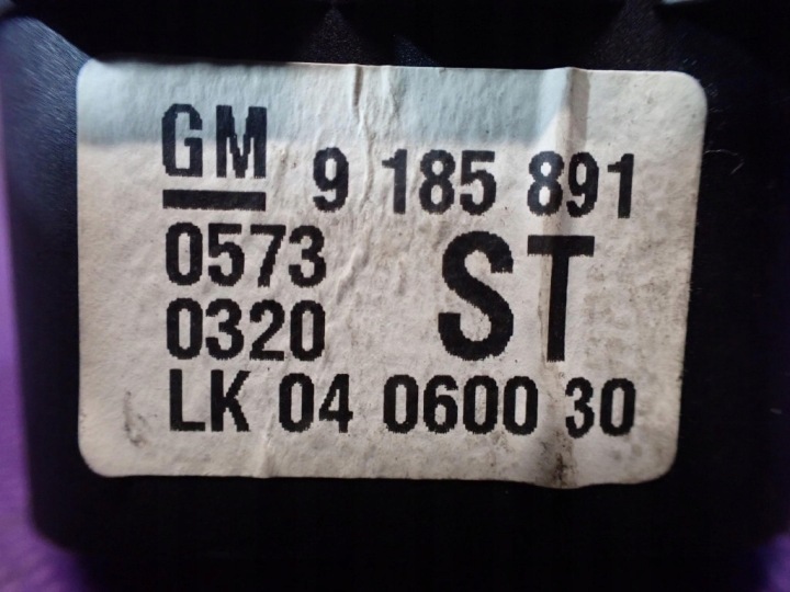 фото №6, Opel signum 03-05 переключатель регулировка света 9185891