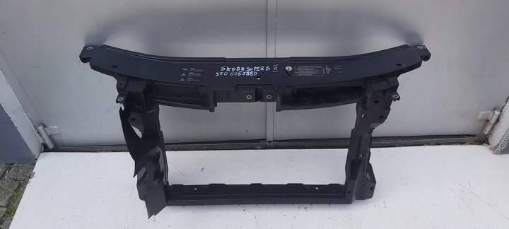 фото №1, Skoda супер b ii 3t0805588d усилитель лобовое