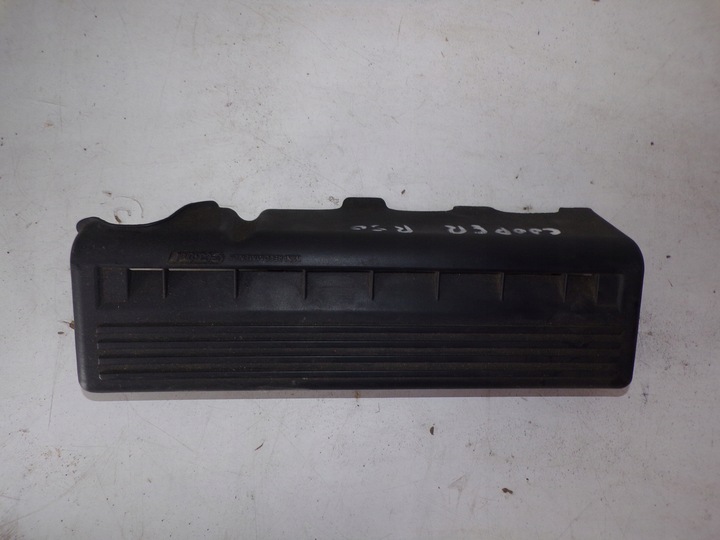 фото №1, Захист двигуна mini cooper r50