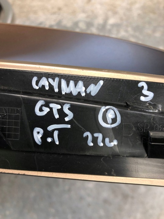 фото №7, Решітка забірник  повітря праве зад porsche cayman gts 982 982853190c