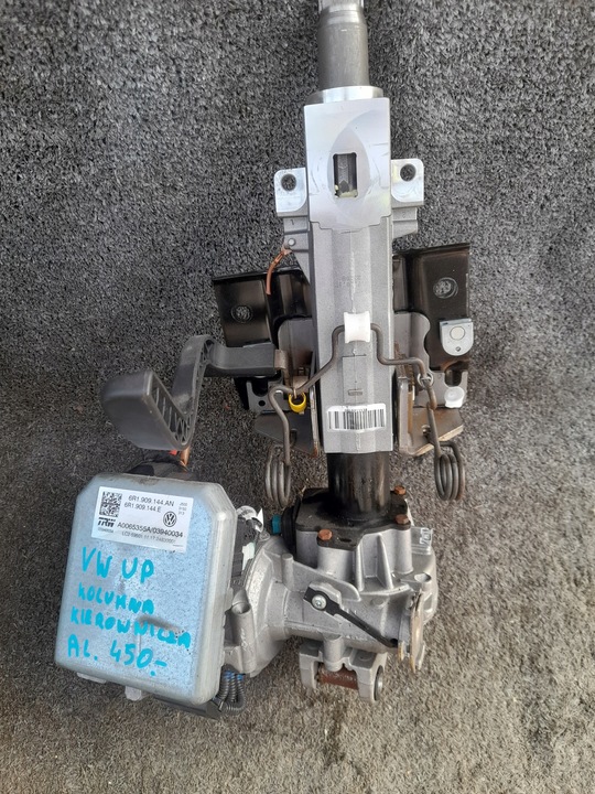 фото №1, Колонка рулевая vw up! 1mpi