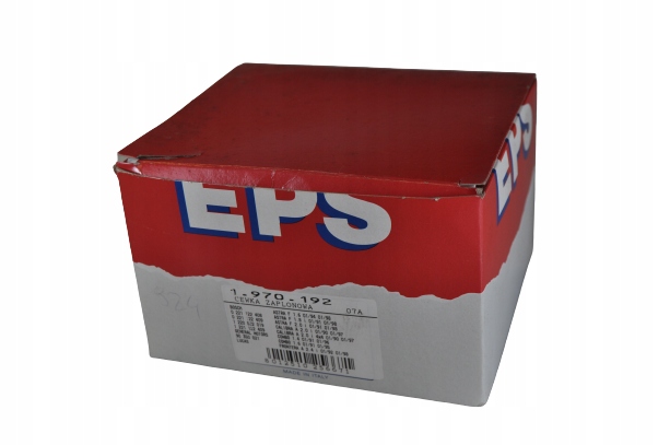 фото №1, Котушка запалювання opel astra f/calibra/frontera a