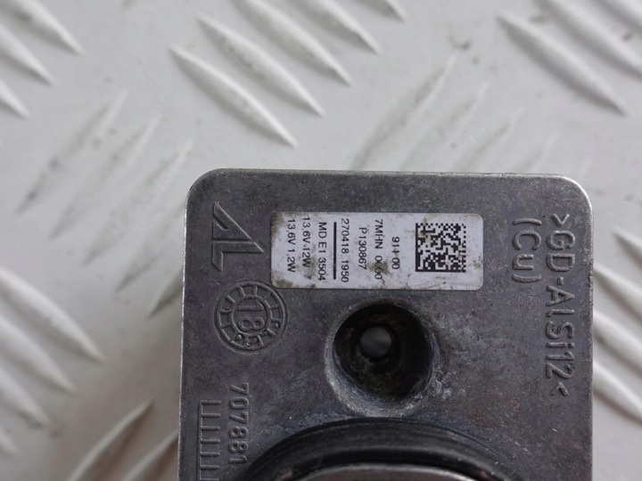 фото №4, Mercedes c w205 модуль led jeż 1305715284