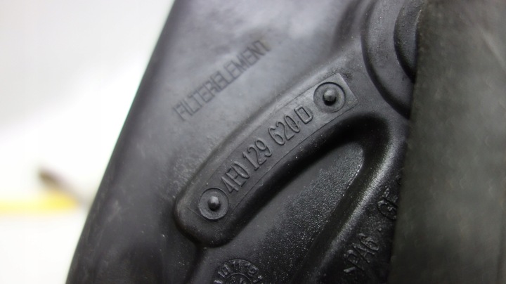 фото №8, Корпус фільтра повітря audi s8 d3 07l133835h