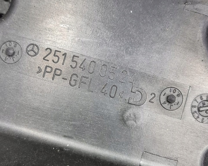 фото №5, Корпус коробка запобіжників mercedes w251