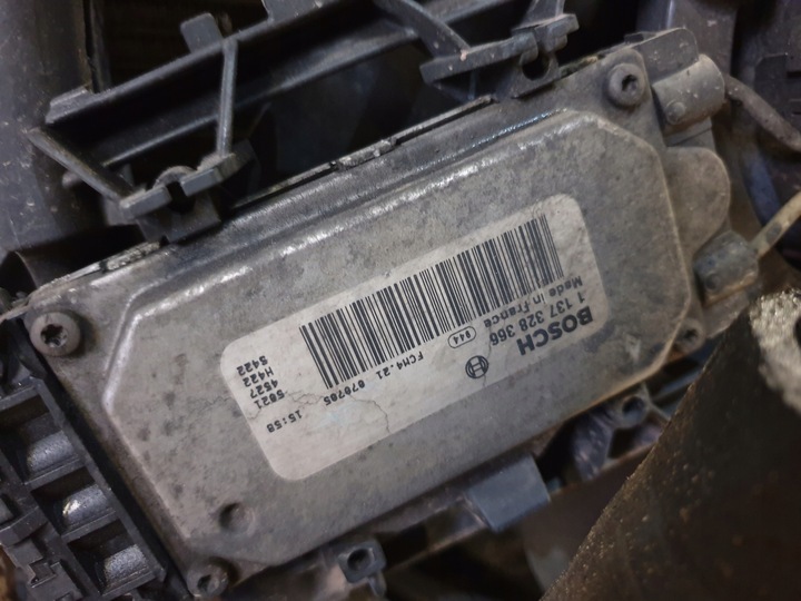 фото №12, Pas переднее volvo s40 1,6 hdi