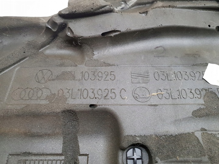 фото №10, Audi a3 8p плита захист двигун перед 03l103925c