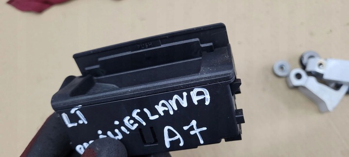 фото №11, A7 4g s7 попільничка двері ліва лівий зад підсвічувана