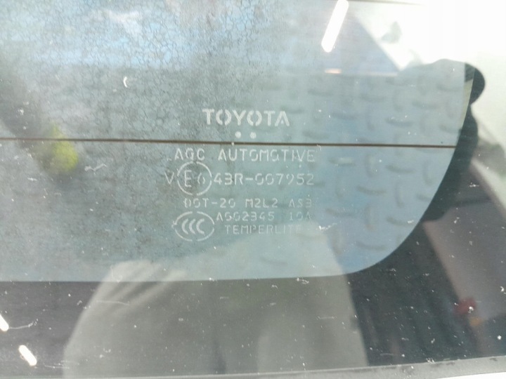фото №6, Toyota prius iii рестайлинг 11- крышка багажника зад задняя 040
