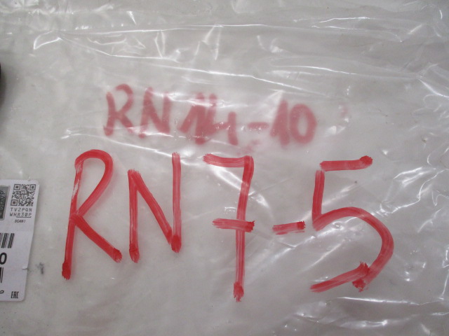 фото №10, Citroen peugeot opel уловитель воздуха 1.5 bluehdi