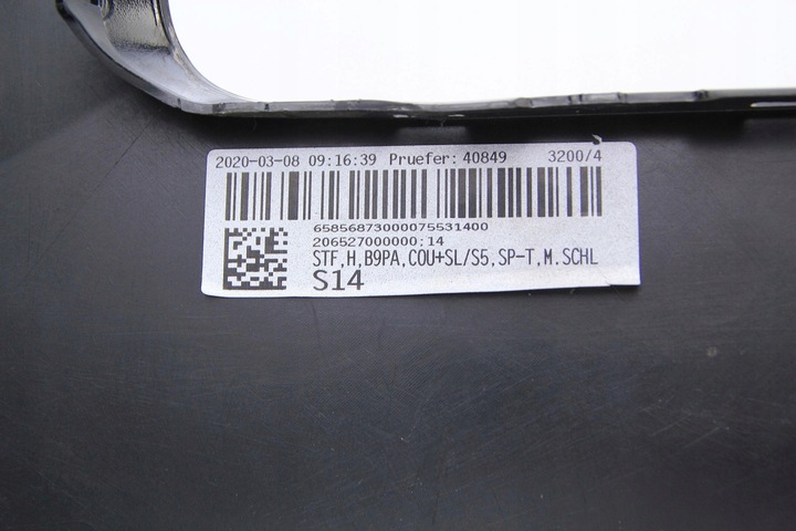 фото №15, Оригинальный номер бампер зад audi s5 / a5 b9 рестайлинг s-line купе 8w6 2019-2024 8w6807511h