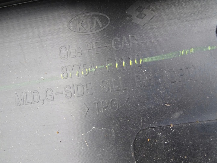 фото №12, Kia sportage iv gt line 18- планка пороговая правая