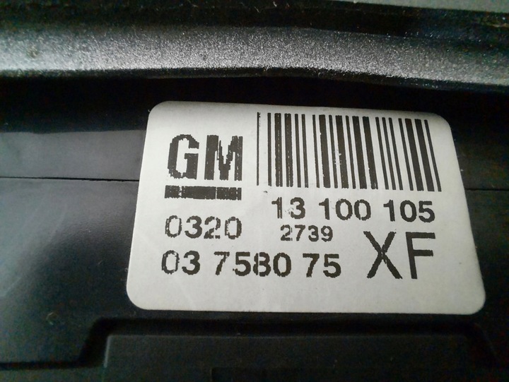 фото №5, Opel astra h 3 iii station рамка решітка повітропровід повітря 13100105