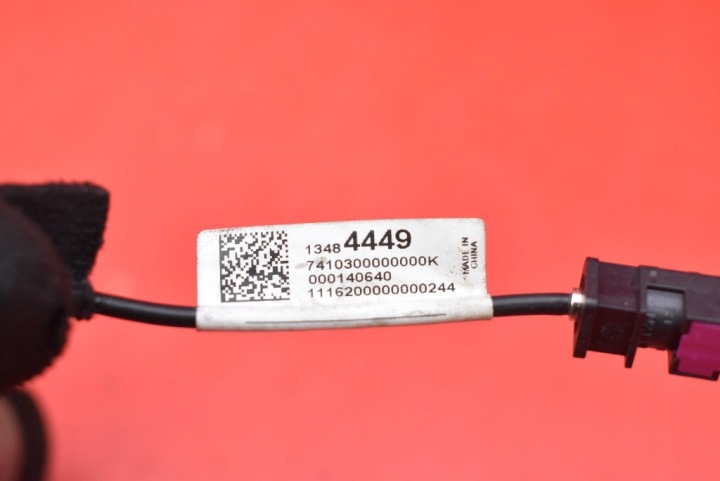 фото №8, Антена 13484449 opel corsa e 14-20