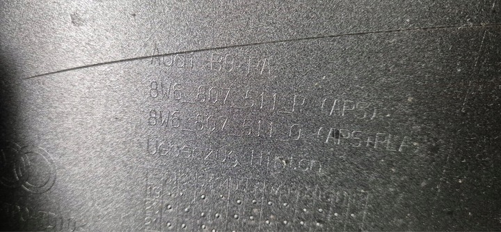 фото №16, Audi rs5 8w6 рестайлинг 2020- бампер задний зад 8w6807511p