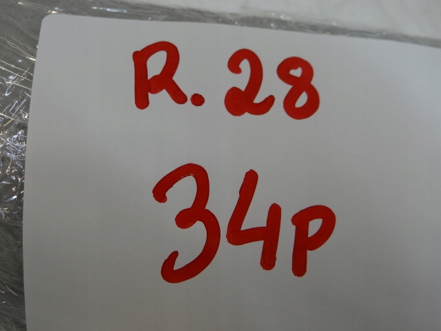 фото №7, Peugeot partner iv левая защита стойка передней 9816488577