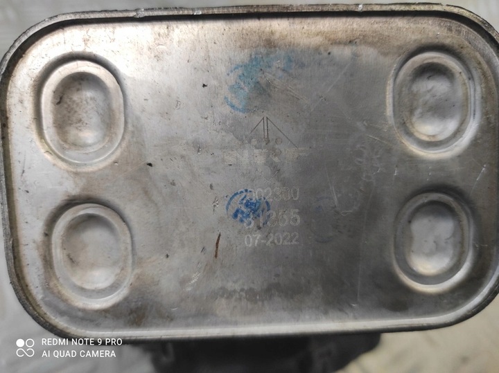 фото №5, Корпус фільтра масла 03l115389c audi seat skoda fabia vw golf caddy 1.6 tdi