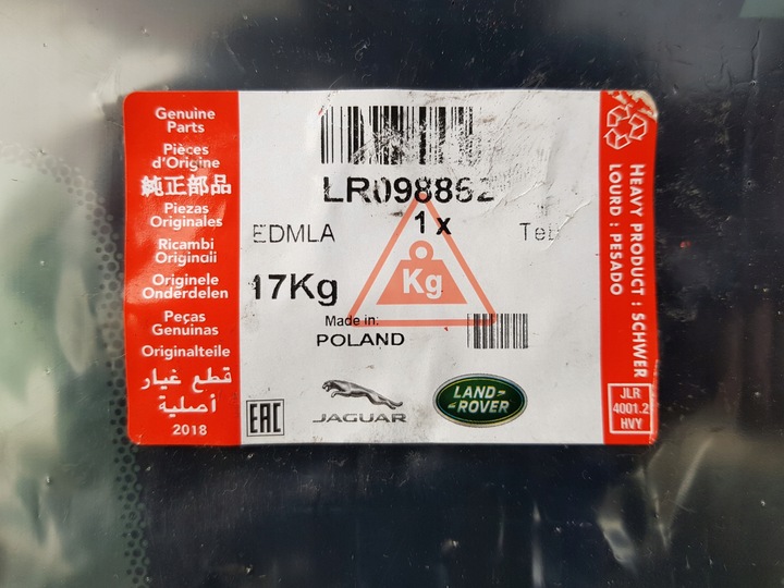 фото №8, Стекло перед передняя лобовое land rover sport 14 -