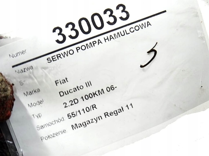 фото №6, Усилитель тормозные fiat ducato iii 51736661 насос van микроавтобус 2.2 100km