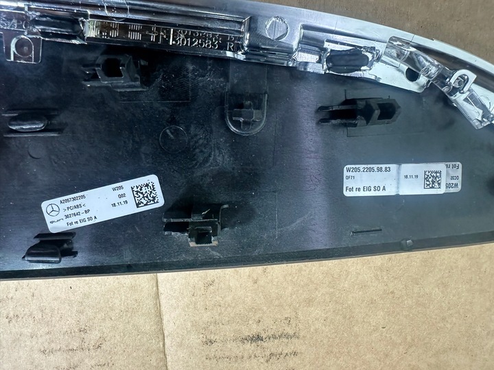 фото №8, Планка двері, дверна правий зад burmester mercedes c клас w205 de