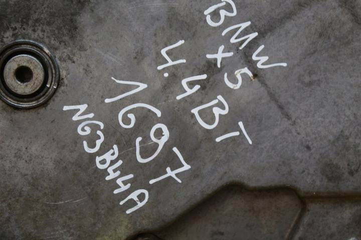 фото №6, Поддон масляная bmw x5 x6 f10 4.4 bt n63b44a 7566804