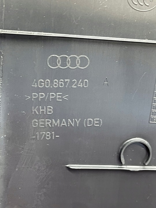 фото №13, Audi a6 c7 обшивка стойка b правые средство защита порога