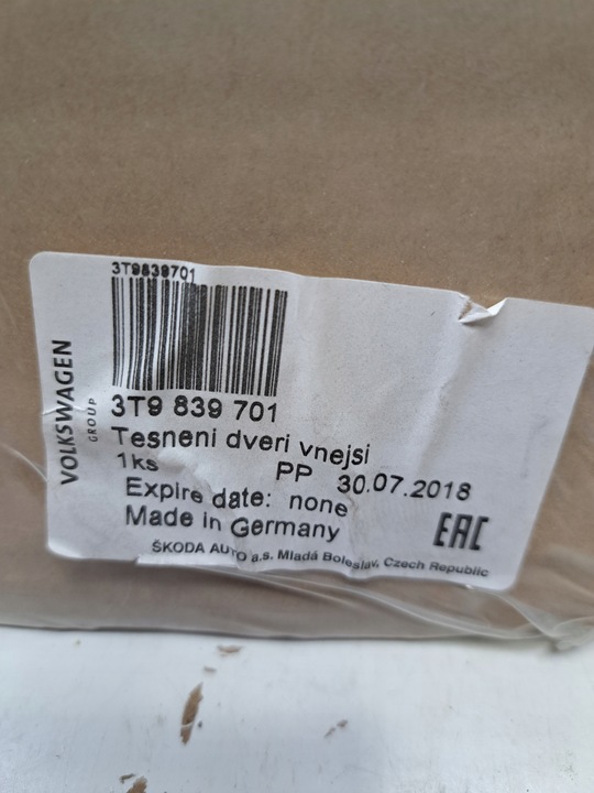фото №3, Skoda superb iii 3v9 прокладка двері правих лівих зад задня нова універсал