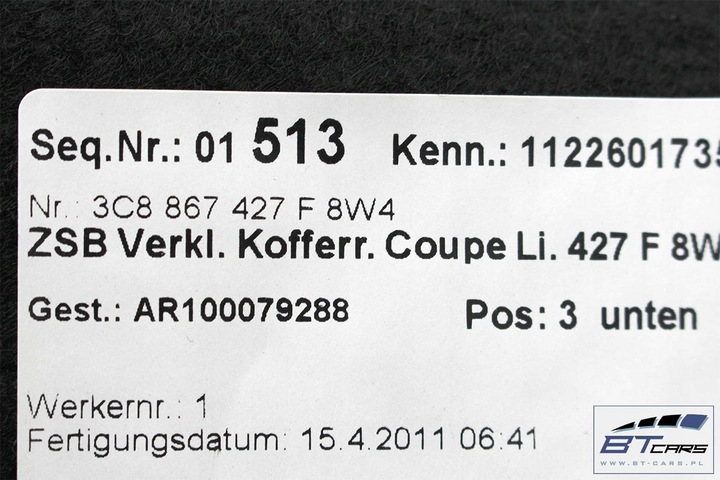 фото №6, Vw passat cc боковина + ковёр + pas багажника 3c8867427f 3c8867428j 3c8863463