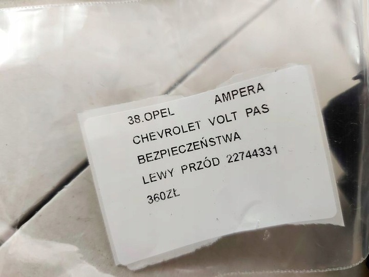 фото №10, Opel ampera chevrolet volt pas безопасности левый перед переднее 22744331