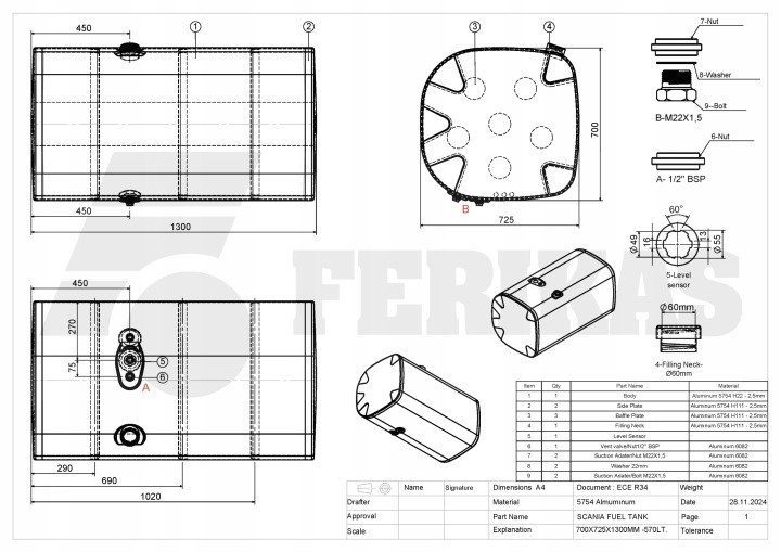 фото №8, Новий aluminiowy бак пального scania 570l 2710439