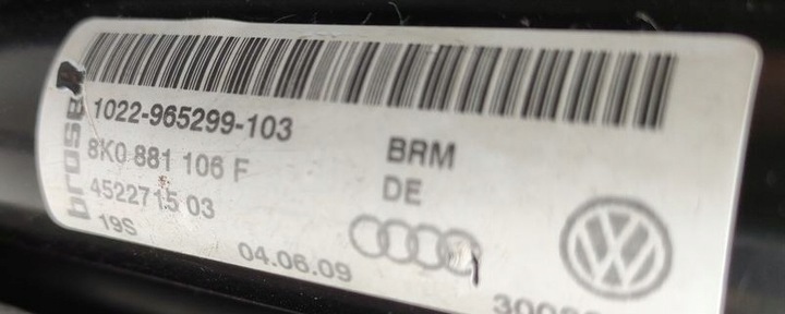 фото №16, Сидіння праві пасажира чорна шкіра audi a4 b8 allroad 8k0881106f