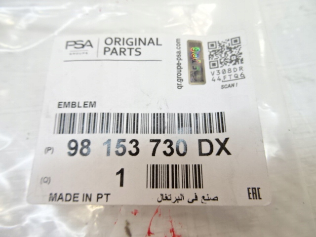 фото №11, Peugeot 308 t9 рестайлінг allure решітка решітка решітка радіатора бампера хром логотип комплект